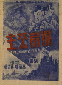 超碰在线久